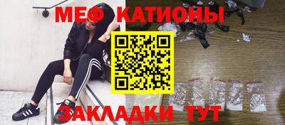 марки nbome Балашиха