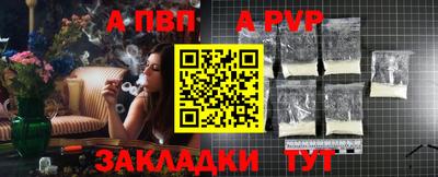 марки nbome Балашиха