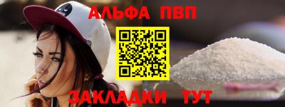 марки nbome Балашиха