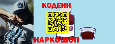 первитин Балаково