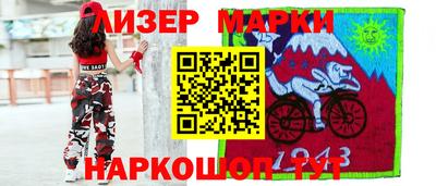 первитин Балаково