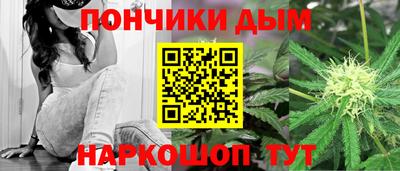 марки nbome Балашиха