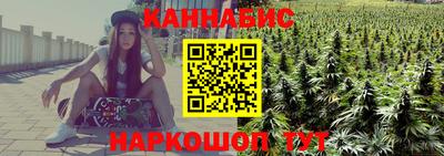 марки nbome Балашиха