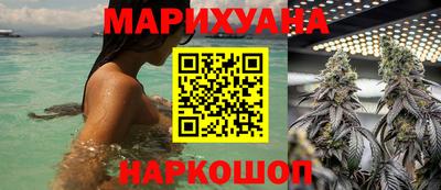 первитин Балаково