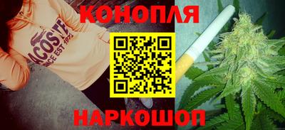 первитин Балаково