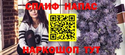 первитин Балаково