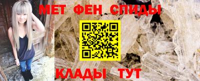 марки nbome Балашиха