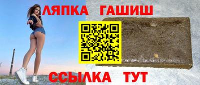 каннабис Долгопрудный